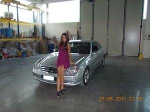 Private Chat with Stephanie (21) in Texas