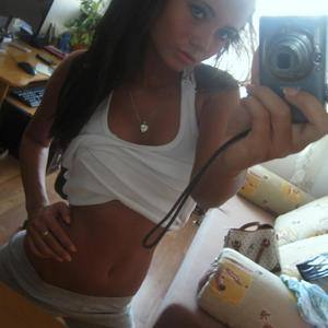 Devyn (26) in Illinois | Discreet Private Dating