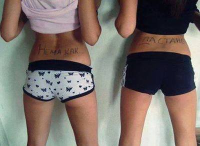 Private Chat with Chasity (24) in British Colombia