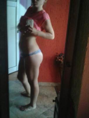 Terra, 18, profile image for Michigan dating page