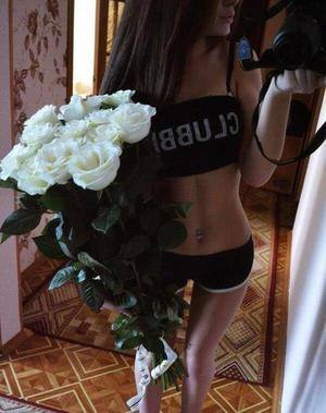 Private Chat with Ellen (20) in Ohio