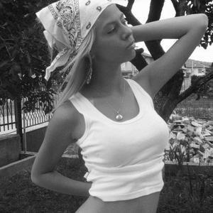 Kayleigh from Texas is interested in nsa sex with a nice, young man