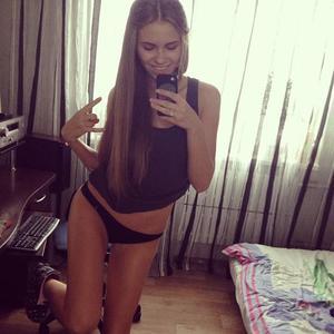 Escorts like Sophia are down to fuck you now!