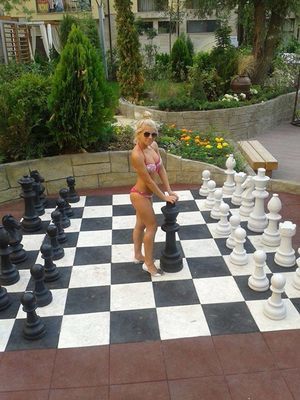 Cheaters like Ericka from Oregon are looking for you